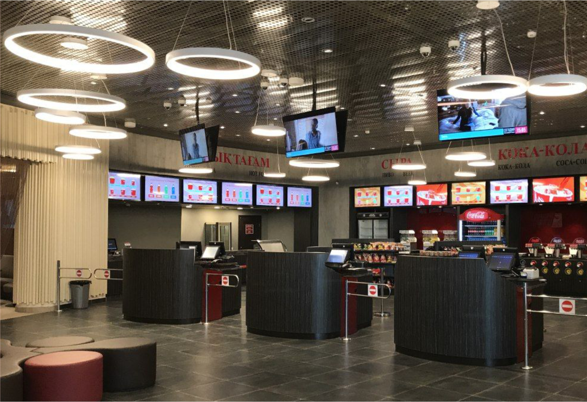 Chaplin Cinemas ТРЦ "Ханшатыр"